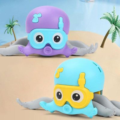 SHUI70300 Infant Beach Rope Pulled Baby Classic Toys Children Gifts Octopus Bath Toys Clockwork Toy Shower Toys Walking Toy