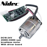 【☸2023 New☸】 ozbyyjf Dc18-24v ญี่ปุ่น Nidec 25000-33800Rpm ความเร็วสูง Brushless มอเตอร์ไดร์เวอร์หน้ากาก Diy