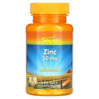 Thompson Zinc High Potency 50 mg 60 Tablets