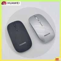 เมาส์ไร้สาย เมาส์เกมมิ่ง เมาส์ไร้สาย Huawei, เดสก์ท็อปแล็ปท็อป, เมาส์ชาร์จแบบไร้สาย, ปิดเสียงเมาส์ไร้สายแบบพกพาในบ้าน