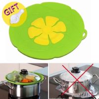 ETXInternaul Silicone Lid Spill Stopper Cover For Pot Pan Kitchen Accessories Cooking Tools Flower Cookware Home Kitchen