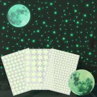 ✙ Kids Bedroom DIY 3D Starry Ceiling Cling Fluorescent Full Luna Moon Stars Wall Stickers Glow In Dark Luminous Decals