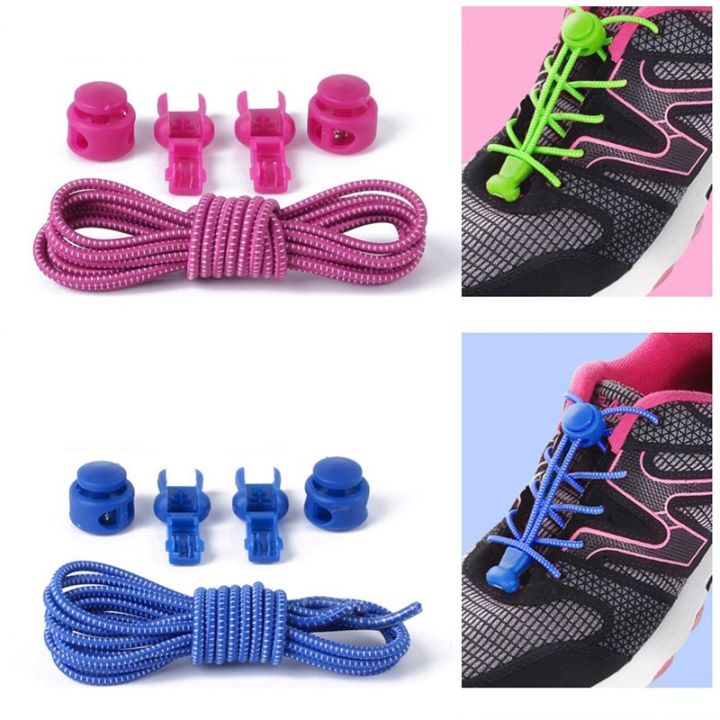 1-pair-no-tie-locking-shoelaces-elastic-unsiex-women-men-children-trainer-running-athletic-sneaker-shoe-laces-fit-strap-shoelace
