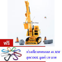 ND THAILAND ของเล่นเด็กรถเครนคันใหญ่บังคับวิทยุ HENGJIAN TRUCK CONSTRUCTION 1:18 NO.689-16