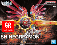 Figure-rise Standard Amplified Shinegreymon BANDAI