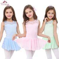 ◐ Costumes Children Ballet