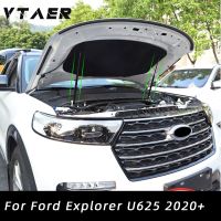 Car Accessories For Ford Explorer U625 2020 2021 2022 Car Engine Cover Supports Struts Rod Front Bonnet Hood Lift Hydraulic Rod