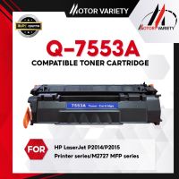 MOTOR Toner เทียบเท่าใช้กับรุ่น Q7553A/7553A/7553/Q7553 สำหรับ Printer HP LaserJet P2014/P2015/M2727