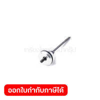 อะไหล่AT422AZ#51 PISTON SET