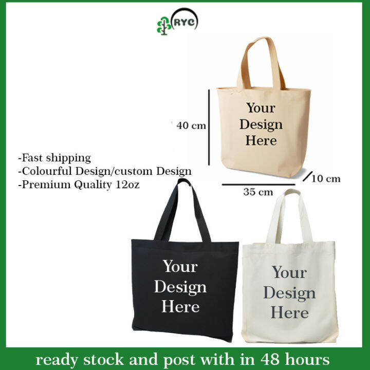 Free Name Customize Canvas bag Tote Bag custom jute bag custom tote bag