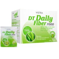 VISTRA DT DAILY FIBER ไฟเบอร์ 7000 กล่อง 10 ซอง