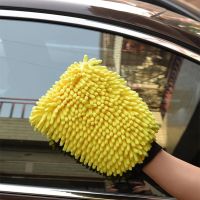 ถุงมือล้างรถไมโครไฟเบอร์ Chenille Coral Wool Double-Faced Thicken รถทำความสะอาด Mitt Wax Detailing แปรง Auto Care ถุงมือทำความสะอาด