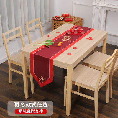 （HOT) ผ้าคาดโต๊ะงานแต่งงานสีแดงสวัสดีโต๊ะกาแฟห้องจัดงานแต่งงานคำสวัสดีผ้าปูโต๊ะโต๊ะอาหารตกแต่งงานแต่งงาน