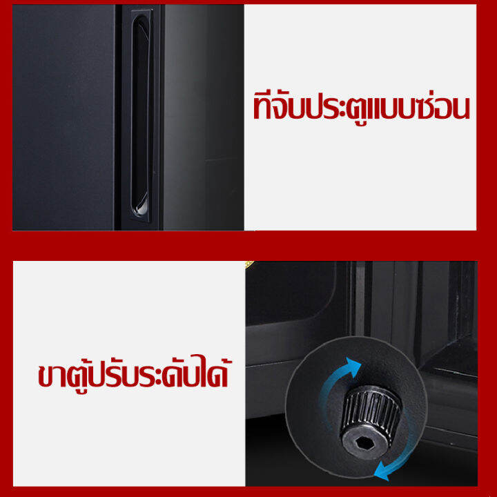 ตู้แช่ไวน์-ตู้ไวน์-ตู้แช่ไวน์คุณภาพสูง-wine-cabinet-wine-cooler-wine-cellar-ขนาด46lและ36l-เก็บไวน์ได้12ขวด-ดีไซน์เรียบหรูทันสมัย