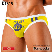 กางเกงในชาย GX3 Underwear Super Mesh Kick Off Bikini/Brief - Yellow/Black By TonyJocks กางเกงชั้นในชาย ทรงบรีฟ / บิกินี่ ผ้าตาข่าย สีเหลือง/ดำ กางเกงใน กางเกงในผช กกน กกนผช เซ็กซี่ japanese style ญี่ปุ่น K1315