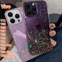 Lonee เคสฟอยล์สีทองกลิตเตอร์สำหรับ VIVO Y71 VIVO Y65 VIVO Y66 VIVO Y67 VIVO Y53 VIVO Y69 VIVO Y83 VIVO Y81กากเพชรฟอยล์สีทองนิ่ม TPU เคสโทรศัพท์โปร่งใสอีพ็อกซี่