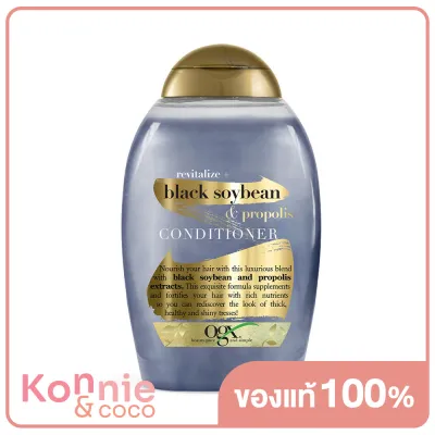 OGX Revitalize + Black Soybean &amp; Propolis Conditioner 385ml โอจีเอ็กซ์ รีไวทัลไลซ์ + แบล็คซอยบีน &amp; โพรโพลิส คอนดิชันเนอร์ ( สินค้าหมดอายุ : 2024.03.09 )