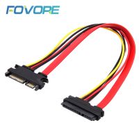 22Pin SATA Cable Male to Female 7 15 Pin Serial ATA SATA Data Power Combo Extension Cable Connector Conterver