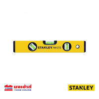 STANLEY ที่วัดระดับน้ำ Standard Box Beam 12นิ้ว (30ซม.) รุ่น STHT42796 วัดระดับน้ำ ระดับน้ำ