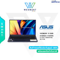 [ผ่อน 0%] ASUS VIVOBOOK 15 OLED ( X1505ZA-L1565WS ) (INDIE BLACK) / i5-1235U/16GB(8GB+8GB)/SSD 512GB/15.6" FHD OLED 100% DCI-P3/Intel Iris Xe Graphics/Windows 11Home+Office&amp;Student2021/Warranty 2Years+1ปีจอแตก #X1505ZA-L1565WS