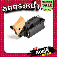 ส่งฟรี SWITCH C3D-15AS Makita 2416S [#38], 9607NB [#30], 9005B Pn.651128-3 (แท้) ## เก็บเงินปลายทาง แหล่งรวมอะไหล่อิเล็กทรอนิกส์