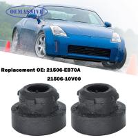 OEMASSIVE 2สำหรับนิสสัน180SX 200SX 240SX S13 S14 350Z 370Z Z33 Z34บนหม้อน้ำเมาบูชบุชยึดผู้ถือติดตั้ง