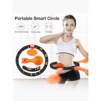 Hulahoop Genius ฮูล่าฮูปสลายไขมันคำนวนรอบหมุนอัตโนมัติ ด้วยหน้าจอดิจิตอล ช่วยออกกำลังกาย เบิรน์ไขมัน ใช้เนื้อที่น้อย