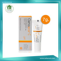 Clenascar C Gel คลีนาสการ์ ซี เจล ขนาด 7 กรัม