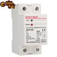 【Ready Stock】220V Single-phase Automatic Recovery Reconnect Over Under Voltage Relay Protective Device Breaker Voltage Protector