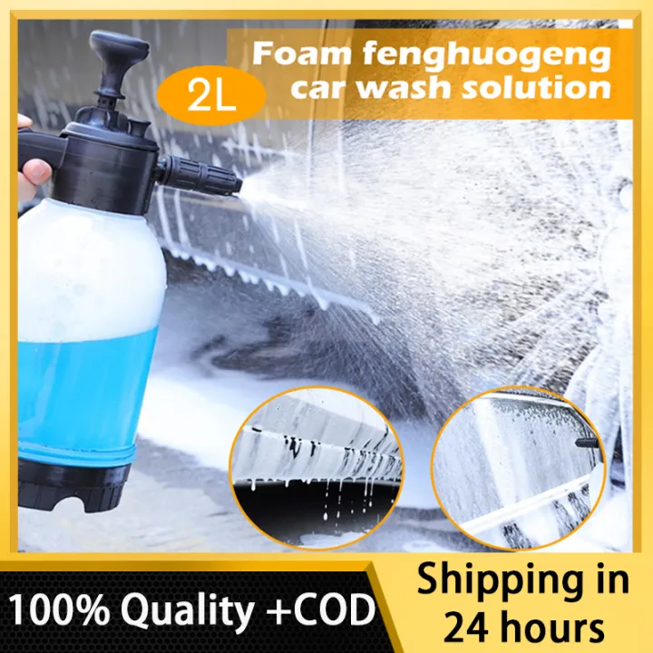 2L Hand Pump Foam Sprayer with 3 Types of Nozzle Hand Pneumatic Foam