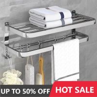 304 Stainless Steel Towel Rack Bathroom Storage Rack Non Punching Foldable Bathroom Towel Storage Rack Bathroom Hardware Pendant