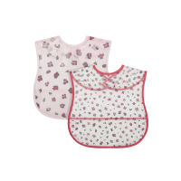 ผ้ากันเปื้อน Mothercare leopard-print toddler crumb-catcher bibs - 2 pack XA012