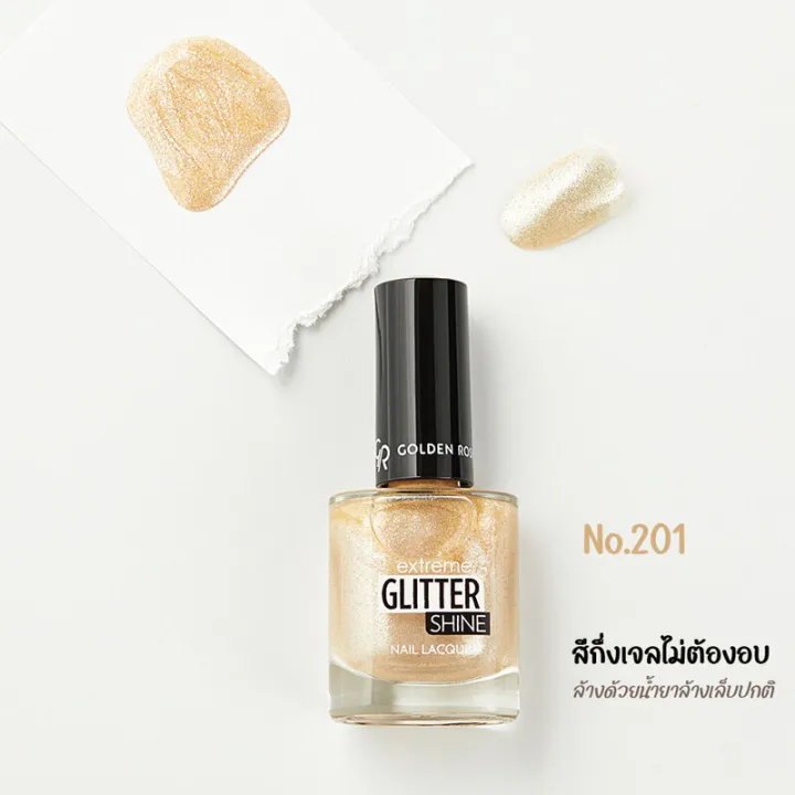 golden-rose-glitter-shine-nail-lacquer-10-2ml-201