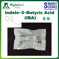 PhytoTechLabs® Indole-3-Butyric Acid (IBA) กรดอินโดล-3-บิวทีริก ฮอร์โมนเร่งรากพืช ออกซิน Auxin ปริมาณ 5 กรัม