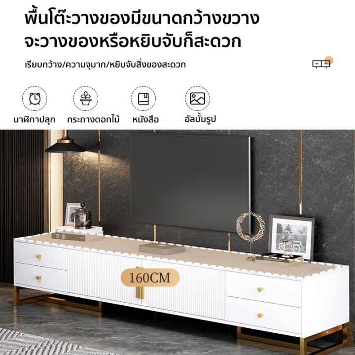 carpenter-craft-ชั้นวางทีวี-120-140-160-ซม-เลือกได้-3-ขนาด-ตู้วางทีวี-ชั้นวางtv-ตู้วางทีวีไม้-ตู้ทีวี-ทันสมัย-มีตู้เก็บของมี