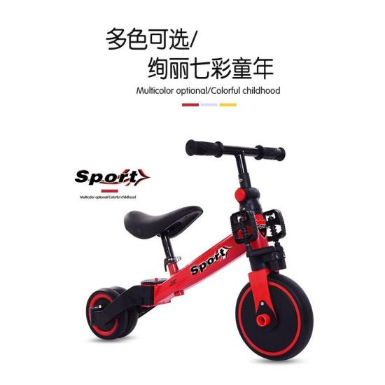 Xe có bàn đạp thăng bằng - kiêm xe chòi chân cho bé từ 1 đến 5 tuổi - ảnh sản phẩm 7