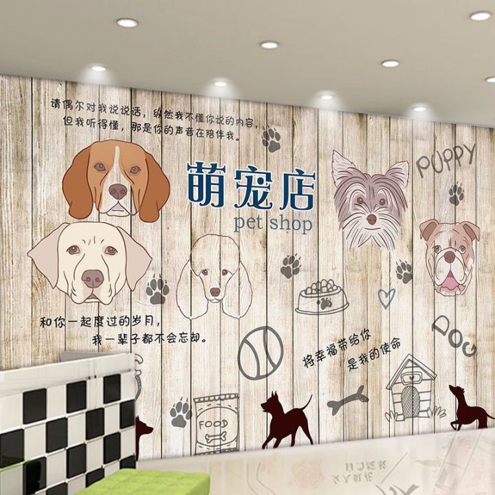 วอลล์เปเปอร์3d-ภาพวาดกำแพงฉากหลังสำหรับโรงพยาบาลสัตว์วอลล์เปเปอร์ตกแต่งห้องของเด็กแมวสุนัขแมววาดด้วยมือ