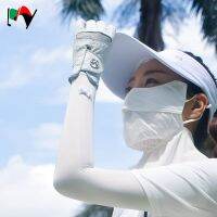 MY Golf Sleeve Ms แฟชั่นฤดูร้อน Joker Silk Uv Sunscreen Ice Movement Long Hand Arm Guard Set