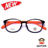 Paul Frank กรอบแว่นตา สำหรับตัดเลนส์ แว่นตาชาย หญิง Fashion รุ่น 3072 กรอบเต็ม Rectangle ทรงรี ขาข้อต่อ วัสดุ TR 90 รับตัดเลนส์ทุกชนิด