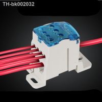 ♙ UKK80A 125A 160A 250A 400A 500A Terminal Block 1 in Multi Out Din Rail Distribution Box Junction Universal Wire Cable Connector