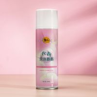 [COD] Clothing Mousse Douyin Same Washing Foam Cleaning and Fragrance Deep Decontamination Stain Removal