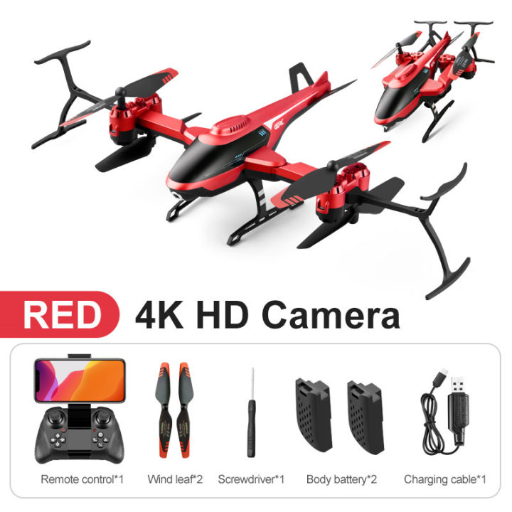 rc-mini-drone-4k-กล้อง-hd-มืออาชีพ-wifi-fpv-พร้อมกล้อง-hd-4k-เฮลิคอปเตอร์ของเล่นเครื่องบินของเล่น