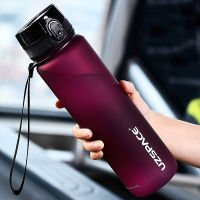 Water Bottle BPA Free Portable Leak-proof Shaker Bottle Locking Cap Suitable for Adults and Kids Running Cycling Fitness Outdoor