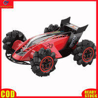 LeadingStar RC Z109S 2.4G RCโลดโผน4WD นาฬิการถยนต์สเปรย์ควบคุมของขวัญของเล่นสำหรับเด็กพร้อมไฟ LED