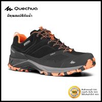 รองเท้าผู้ชาย QUECHUA สำหรับเดินป่าบนภูเขา มีคุณสมบัติกันน้ำ รุ่น MH500