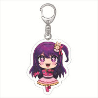 Oshi no Ko Keychain Anime Keyring Acrylic Cute Bag Pendant Cartoon Hoshino Ai Ruby Aquamarine Arima Kana Mem-Cho Gift