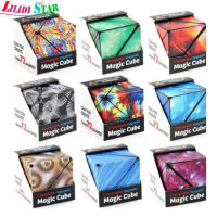 Ls【คลังสินค้าพร้อม】 Magnetic Magic Cube หลากหลายเรขาคณิตเปลี่ยน3d บีบอัด Infinite Cube สำหรับของเล่นเด็ก1【cod】