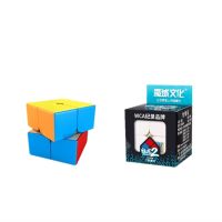 Moyu 2x2x2 cube Beginner cube，Magic cube ，3x3x3 Speed cube toys