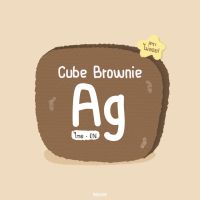 BBNJUK | Cube Brownie Font ฟอนต์ลายมือ สินค้า Digital