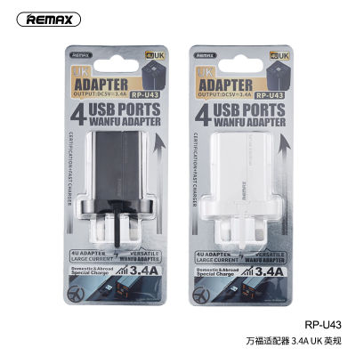 Remax RP-U43 3.4A 4 USB port fast charger plug adapter high current 100 original British plug